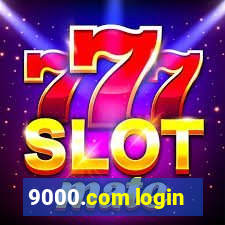 9000.com login