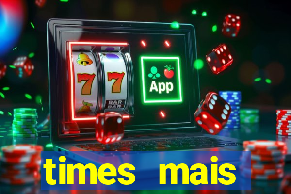 times mais endividados do brasil