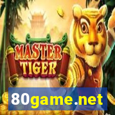 80game.net
