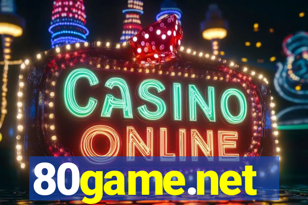 80game.net