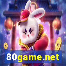 80game.net
