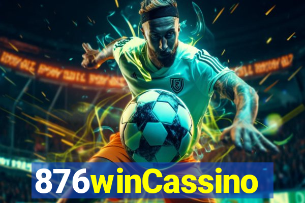 876winCassino