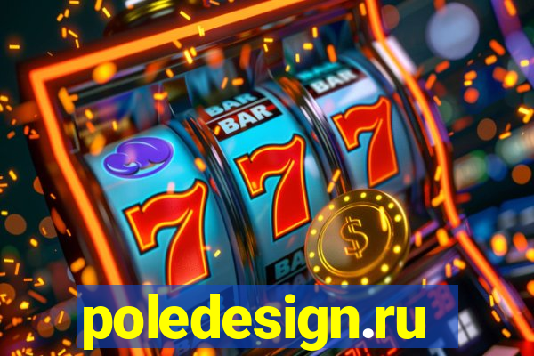 poledesign.ru