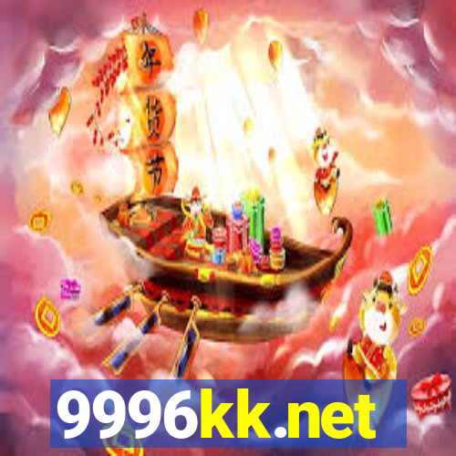 9996kk.net