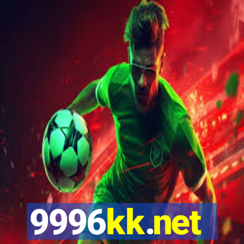 9996kk.net