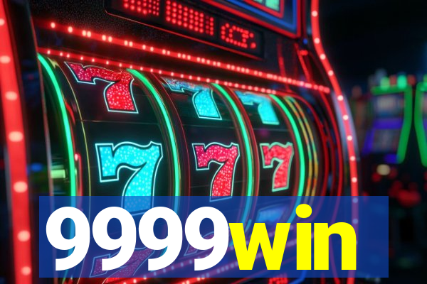9999win