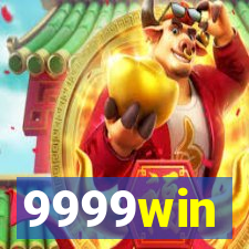 9999win