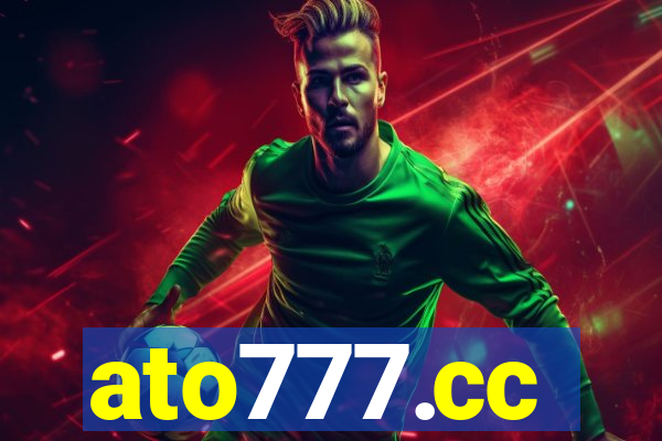 ato777.cc