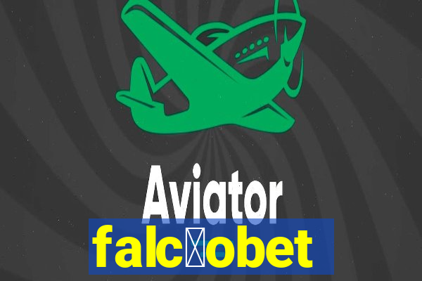 falc茫obet