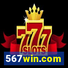 567win.com