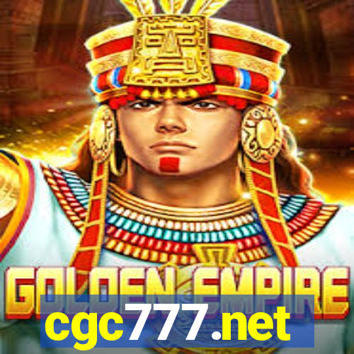 cgc777.net