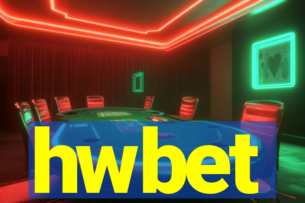 hwbet